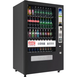 VCM2-5000S ASANSÖRLÜ YİYECEK İÇECEK OTOMATI