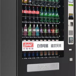 VCM2-5000S ASANSÖRLÜ YİYECEK İÇECEK OTOMATI